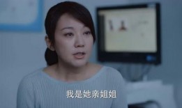 查妹妹在线观看,揭秘网络迷雾中的青春传奇