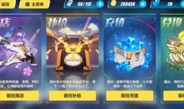 崩坏三最新的爆料在哪,神秘力量觉醒，冒险篇章即将开启！